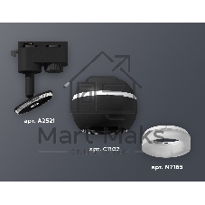 Светильник Ambrella light XT1102071 SBK/FR черный песок/белый матовый MR16 GU5.3 LED 3W 4200K (A2521, C1102, N7165)
