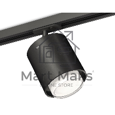 Светильник Ambrella light XT7723002 SBK/CL белый песок/прозрачный MR16 GU5.3 (A2537, C7723, N7160)