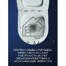 Комплект BAU 6 в 1: инсталляция BAU PRO, унитаз подвесной безободковый Bau Dream 53, сиденье дюропласт микролифт, клавиша Stil Gun Grey, темно-серый металлик