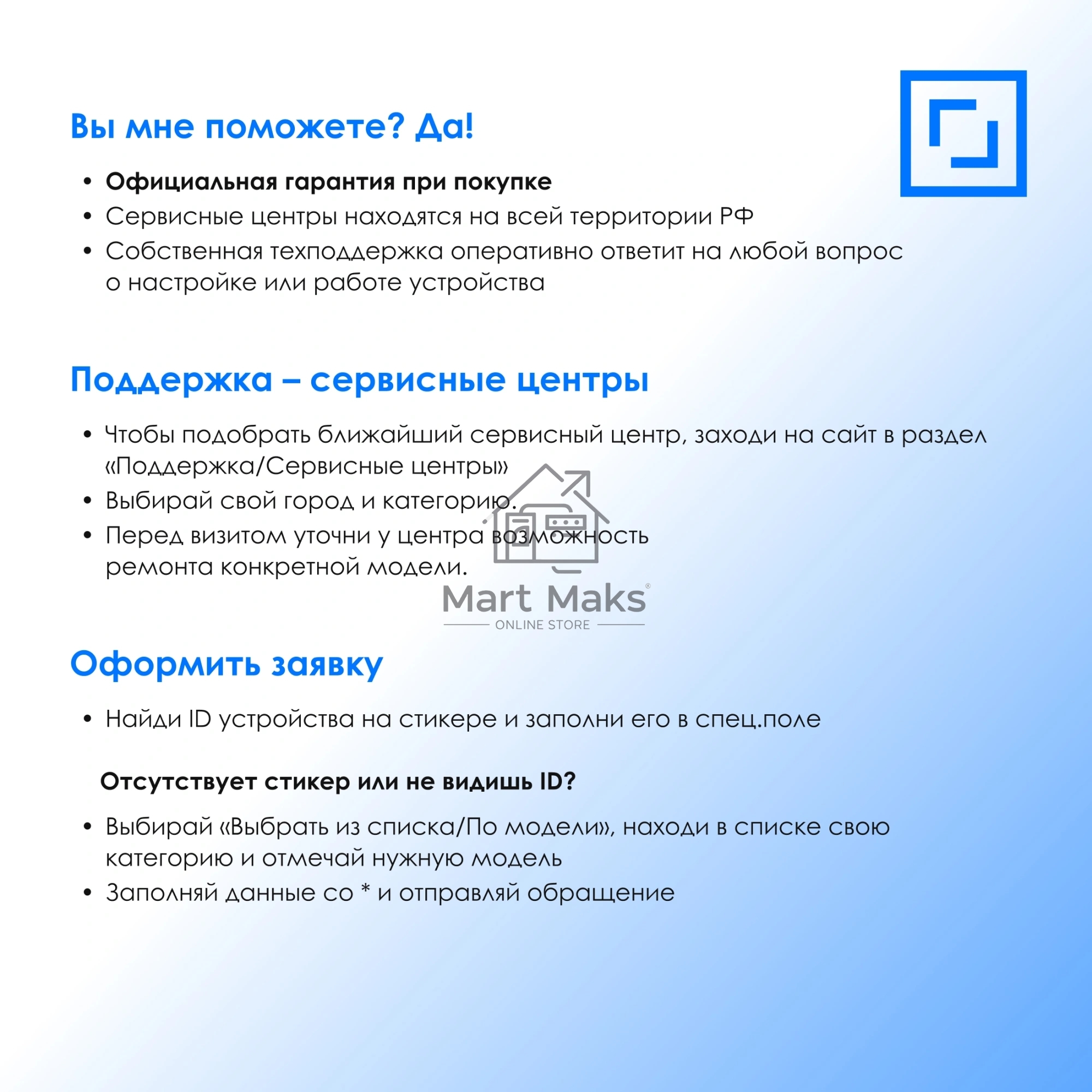 Мышь Оклик 417MW черный оптическая 3200dpi silent беспров. BT/Radio USB 6but (1677300)