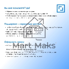 Мышь Оклик 417MW черный оптическая 3200dpi silent беспров. BT/Radio USB 6but (1677300)