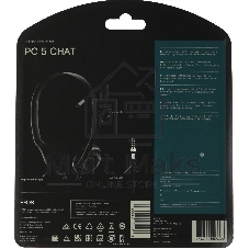 Гарнитура EPOS PC 5 Chat чёрный, проводная, mini jack 3.5 мм