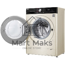 Стиральная машина LG F2V5HS9B бежевый, загрузка фронтальная 7 кг, 1200 об/мин, класс: А