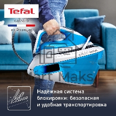 Парогенератор Tefal SV8002E0 голубой/белый, 2800 Вт, 120 г/мин, 380 г/мин, 1800 мл