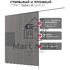Встраиваемая микроволновая печь Lex BIMO 15.02N GR серый, 15 л, 600 Вт, переключатели - сенсор
