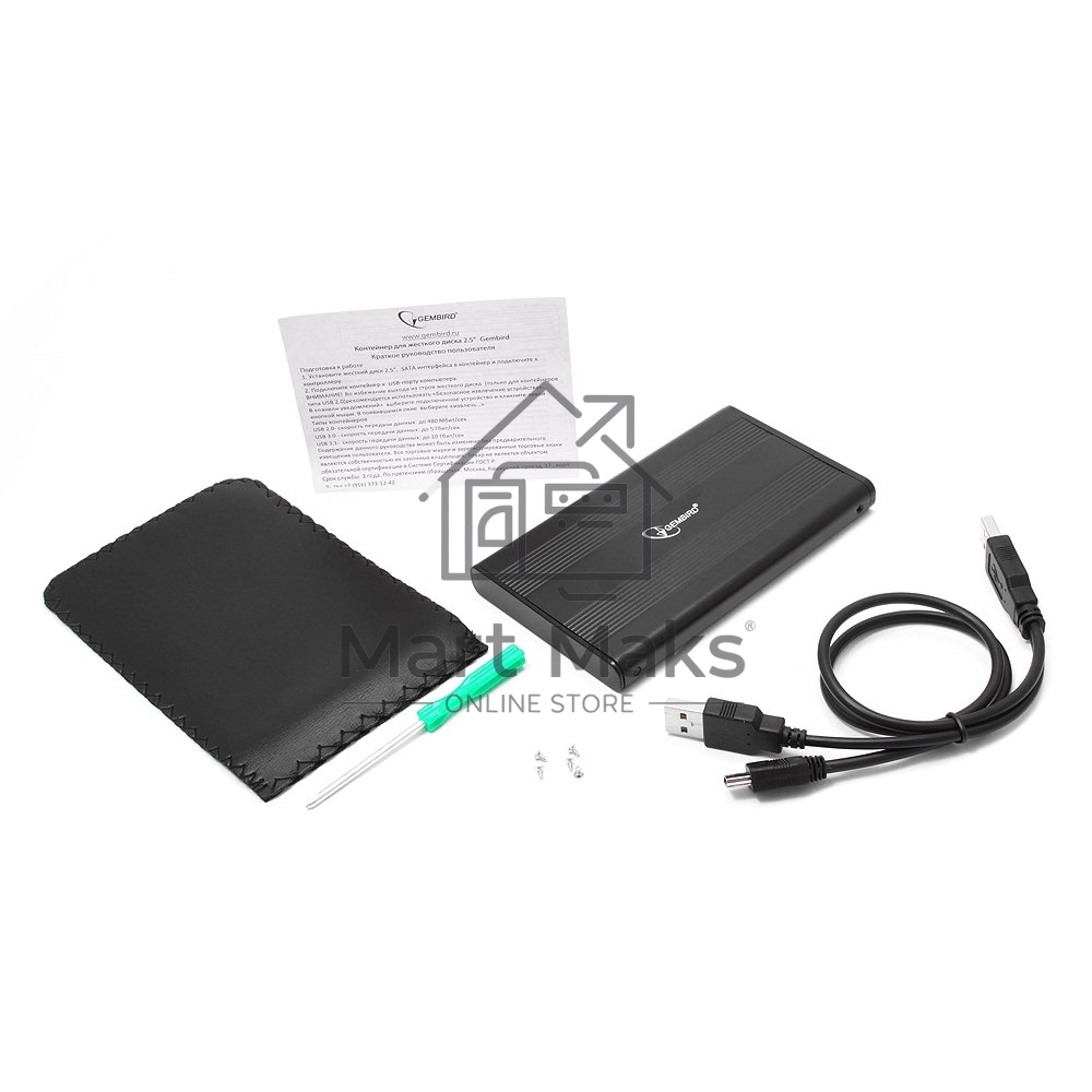 Внешний корпус для HDD Gembird EE2-U2S-5 2.5