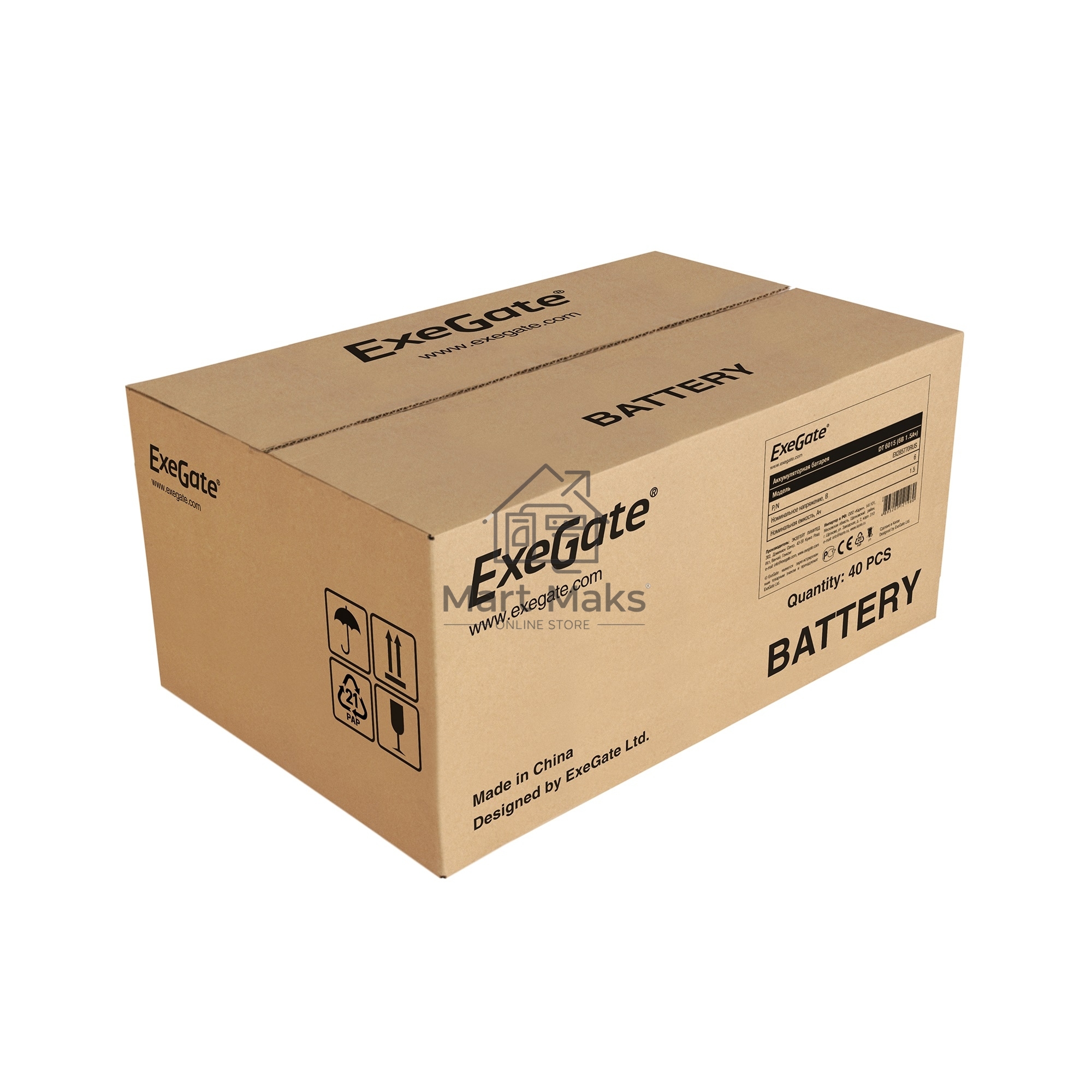 Батарея ExeGate DT 6015 (6V 1.5Ah, клеммы F1)