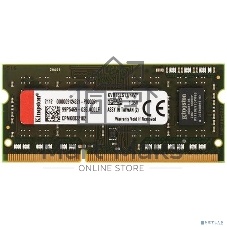Оперативная память Kingston ValueRAM, DDR3L, 4GB (1x4GB), 1600MHz, CL11, SO-DIMM