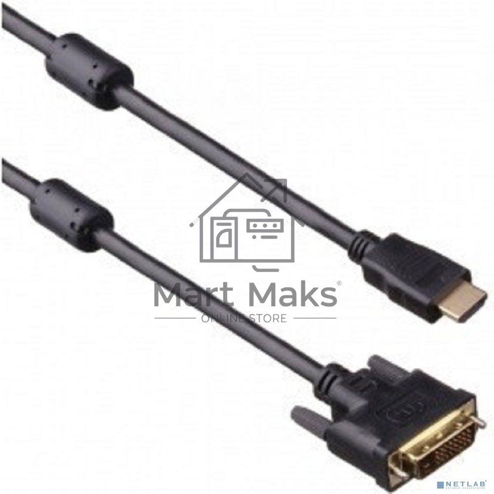 Кабель HDMI-DVI ExeGate EX-CC-HDMIM-DVIM-1.8 (19M/25M, dual link, 2 фильтра, 1,8м, позолоченные контакты)