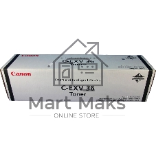 Картридж лазерный Canon C-EXV36 (3766B002) черный (56000 стр.) для Canon iR ADV 60XX/62XX