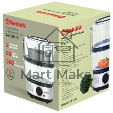 Пароварка электрическая Sakura SA-7216-2