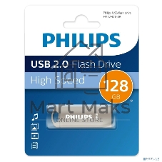 Флешка USB PHILIPS IRON (FM12FD150B/97), 128Gb, USB 2.0, R/W 25/18, серый