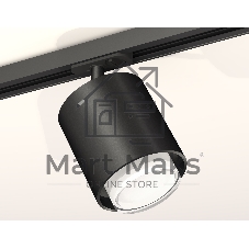 Светильник Ambrella light XT7723002 SBK/CL белый песок/прозрачный MR16 GU5.3 (A2537, C7723, N7160)