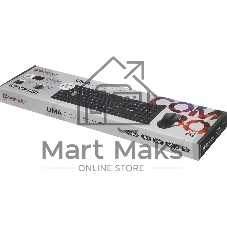 Комплект клавиатура+мышь Defender Lima C-993 беспроводной, USB, 1000 DPI, чёрный