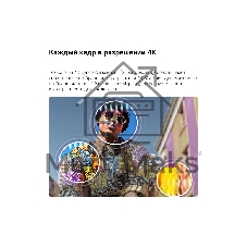 Телевизор LG 65