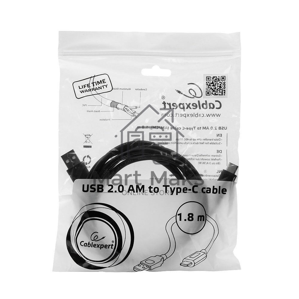 Кабель USB Cablexpert CCP-USB2-AMCM-6, USB2.0 AM/USB3.1 Type-C, 1.8м, пакет