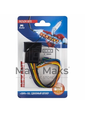 Разъем для автомагнитолы 