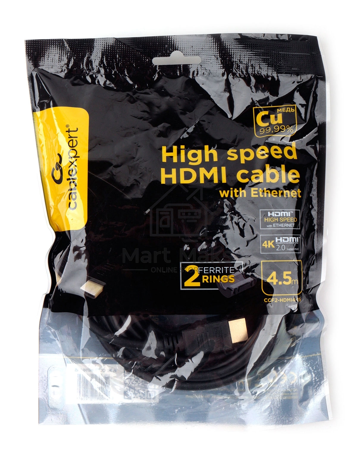 Кабель HDMI Cablexpert CCF2-HDMI4-15, 19M/19M, v2.0, медь, позол.разъем, экран, 2 фер.кольца, 4.5м, черный, пакет