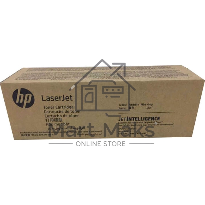 Картридж лазерный HP 653A для CLJ M680, пурпурный (16 500 стр.) (жёлтая упаковка)