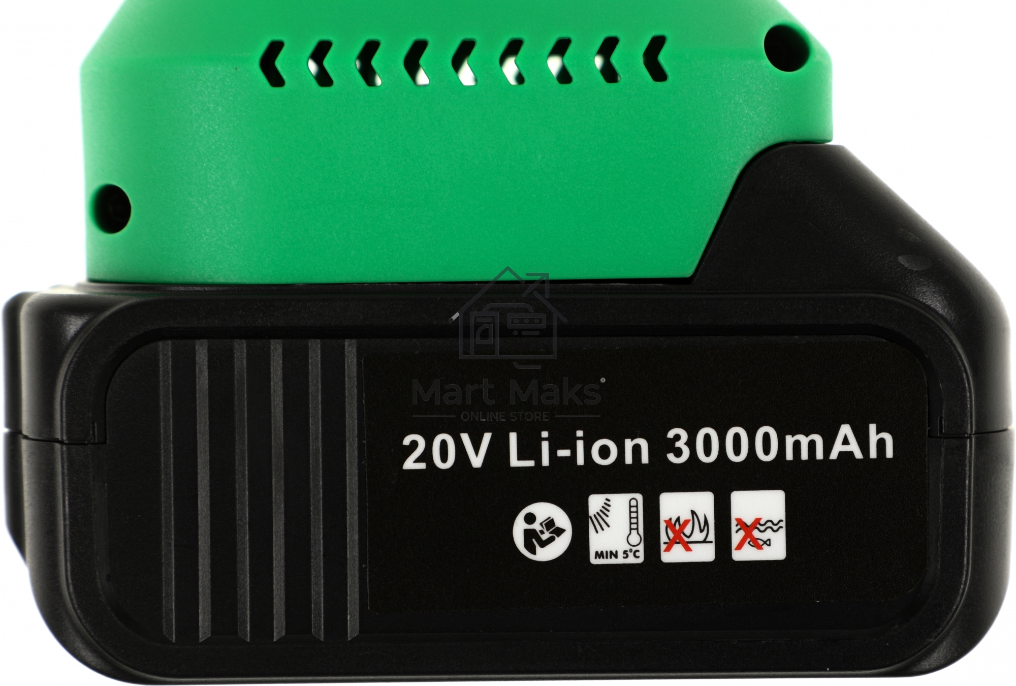 Пила цепная аккумуляторная ZITREK GreenSaw 20 Extra power 20В, 3Ач Li-ion аккум. 1шт, 1,5Ач Li-ion аккум. 1шт, ЗУ
