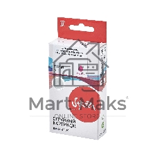 Картридж струйный Sakura 3ED68A (№712 Magenta) для HP, пурпурный, водорастворимый тип чернил, 29 мл.