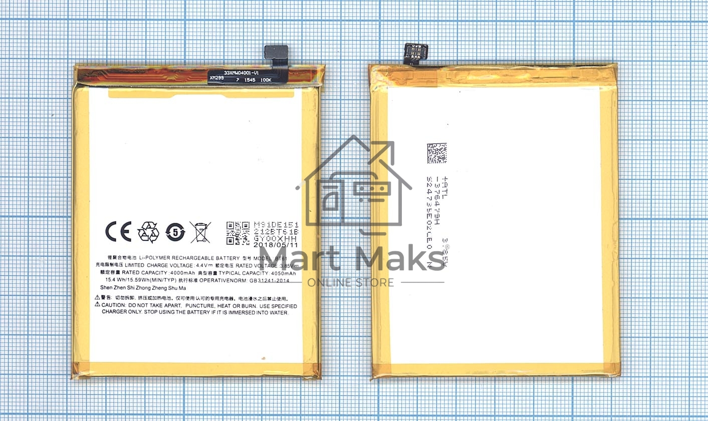 Аккумуляторная батарея BT61-A для MeiZu M3 Note 4000mAh / 15.40Wh 3,85V