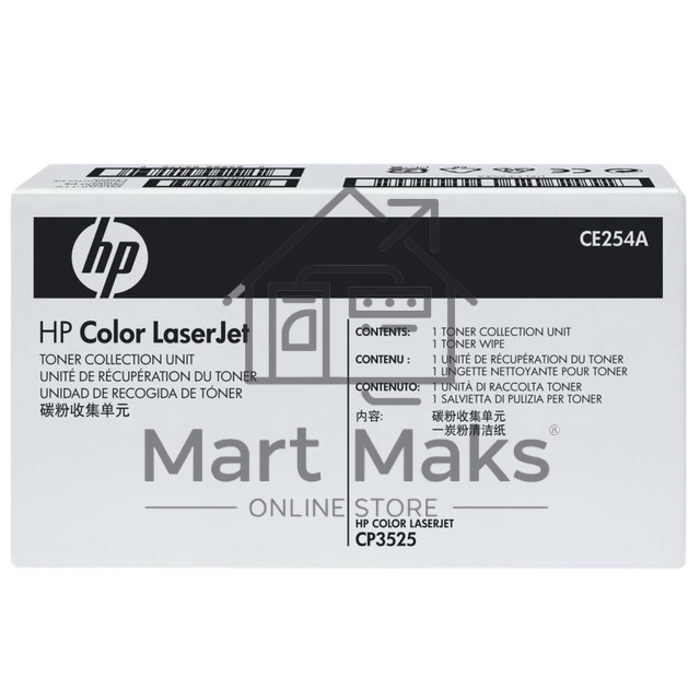 Контейнер отработки HP CE254A для HP CLJ CP3525/CM3530