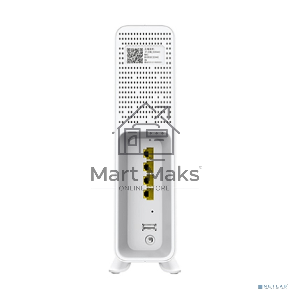 Маршрутизатор Wi-Fi IP-COM AC3000 EW15D