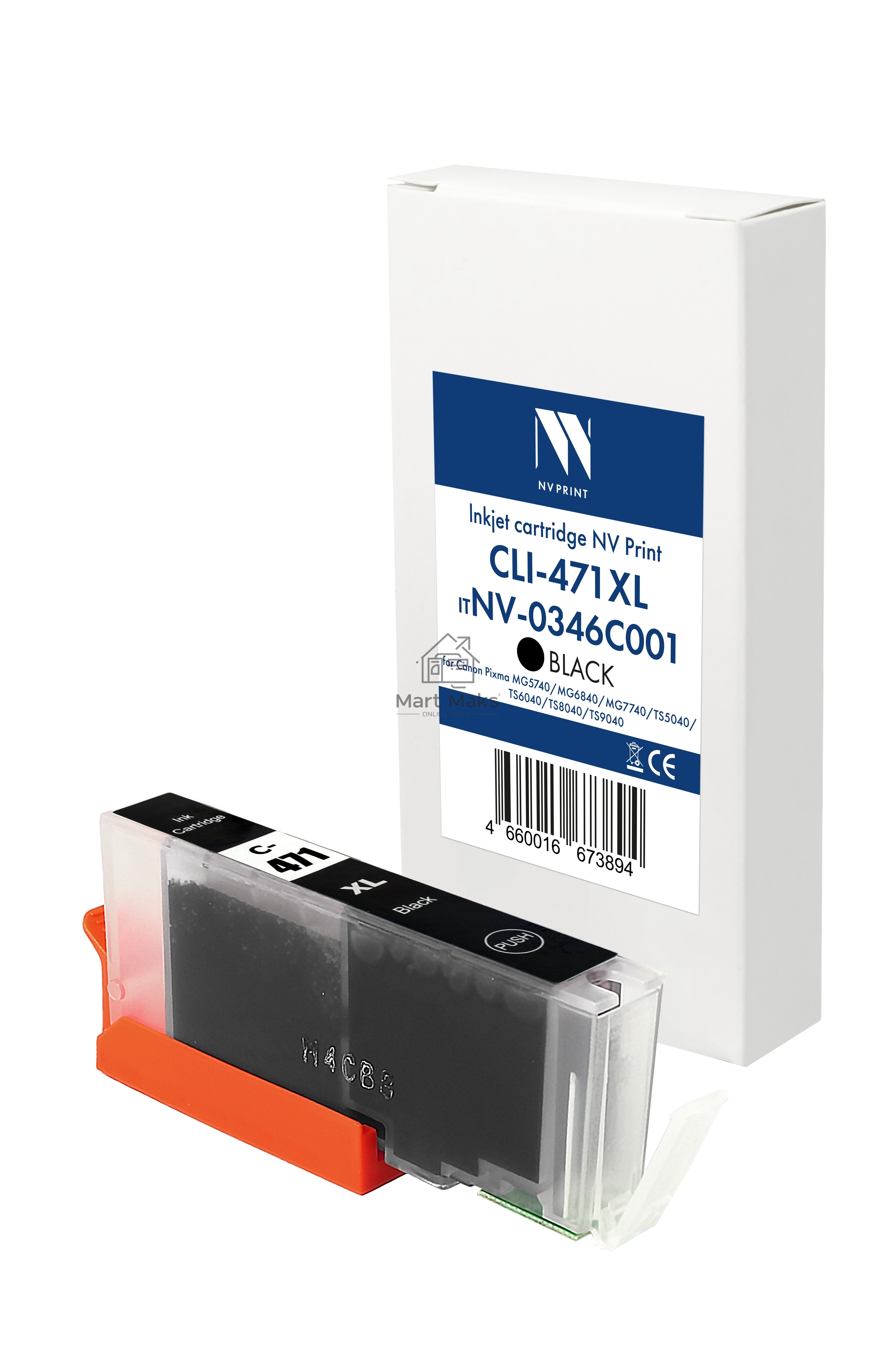 Картридж струйный NVPrint CLI-471XL (NV-0346C001) черный для Canon Pixma MG5740/MG6840/MG7740/TS5040/TS6040/TS8040/TS9040 (12 мл) совместимый
