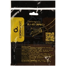 Патч-корд UTP Cablexpert cat.6, 0.25м, литой, многожильный, серый
