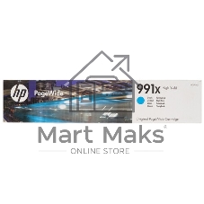 Картридж струйный HP 991X голубой PageWide Cartridge