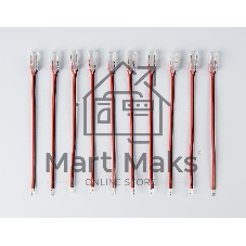 GS7401 Соединитель гибкий односторонний COB 12/24V (2 конт.) (10шт)