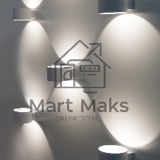 Светильник настенный светодиодный MRL LED 1045 / Coneto LED белый