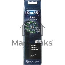 Насадка для зубных щеток Oral-B Pro Cross Action (упак.:4шт)
