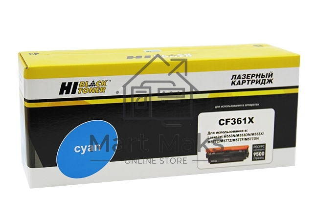 Картридж лазерный HP CLJ Enterprise M552/553/MFP M577 (Hi-Black) CF361X, C, 9,5K