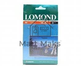 Фотобумага LOMOND Односторонняя Матовая, 180г/м2,A6 (10X15)/50л. для струйной печати