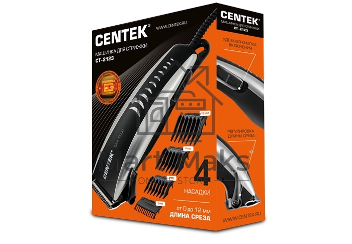 Машинка для стрижки Centek CT-2123 (черный/серебро) 10Вт, стальные лезвия, прорезиненный корпус