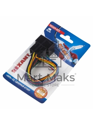 Разъем для автомагнитолы 