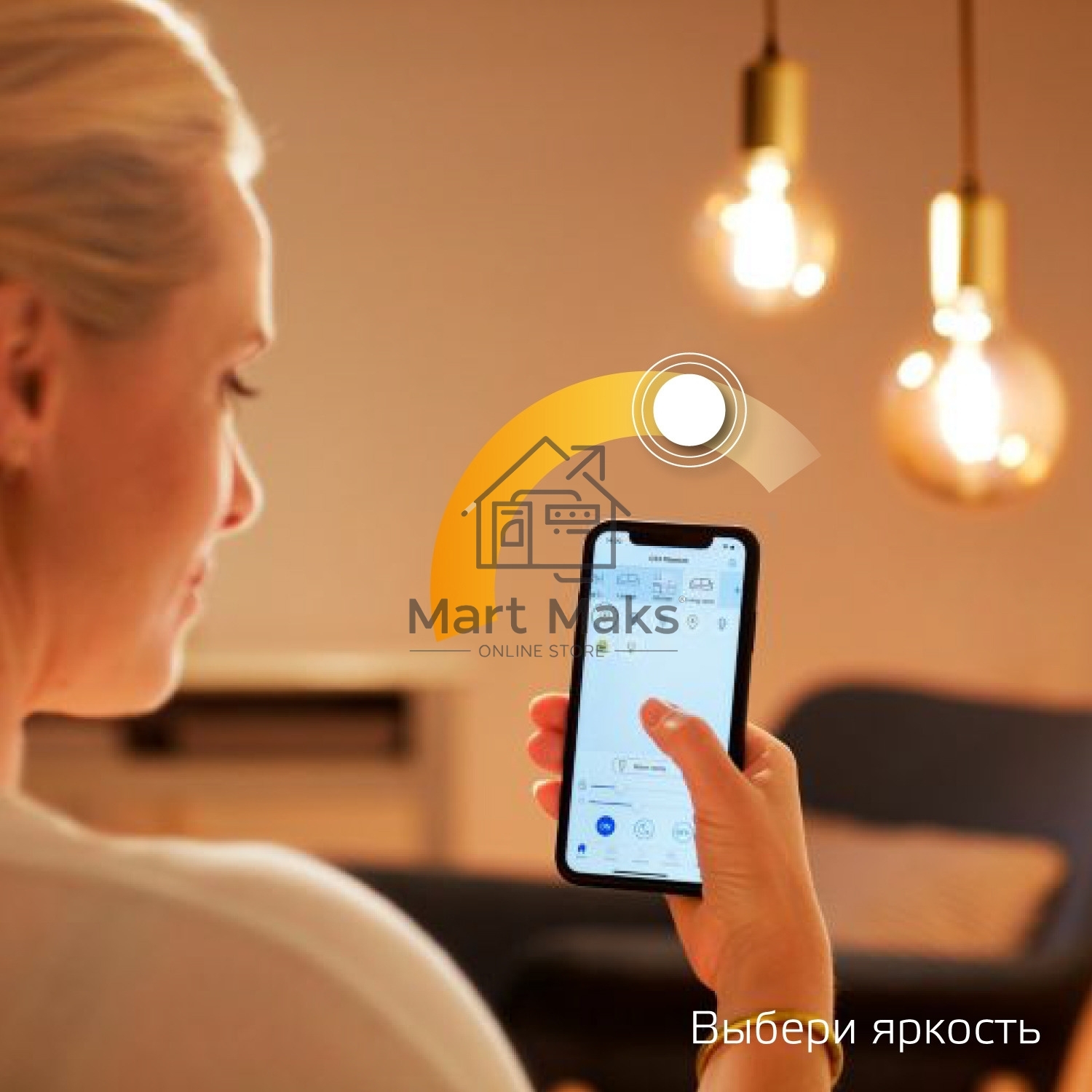 Лампа светодиодная филаментная Gauss Smart Home DIM E27 Diamond Golden 7 Вт 1/40