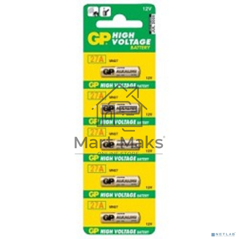 Батарея GP Super Alkaline 27A MN27 (5шт)