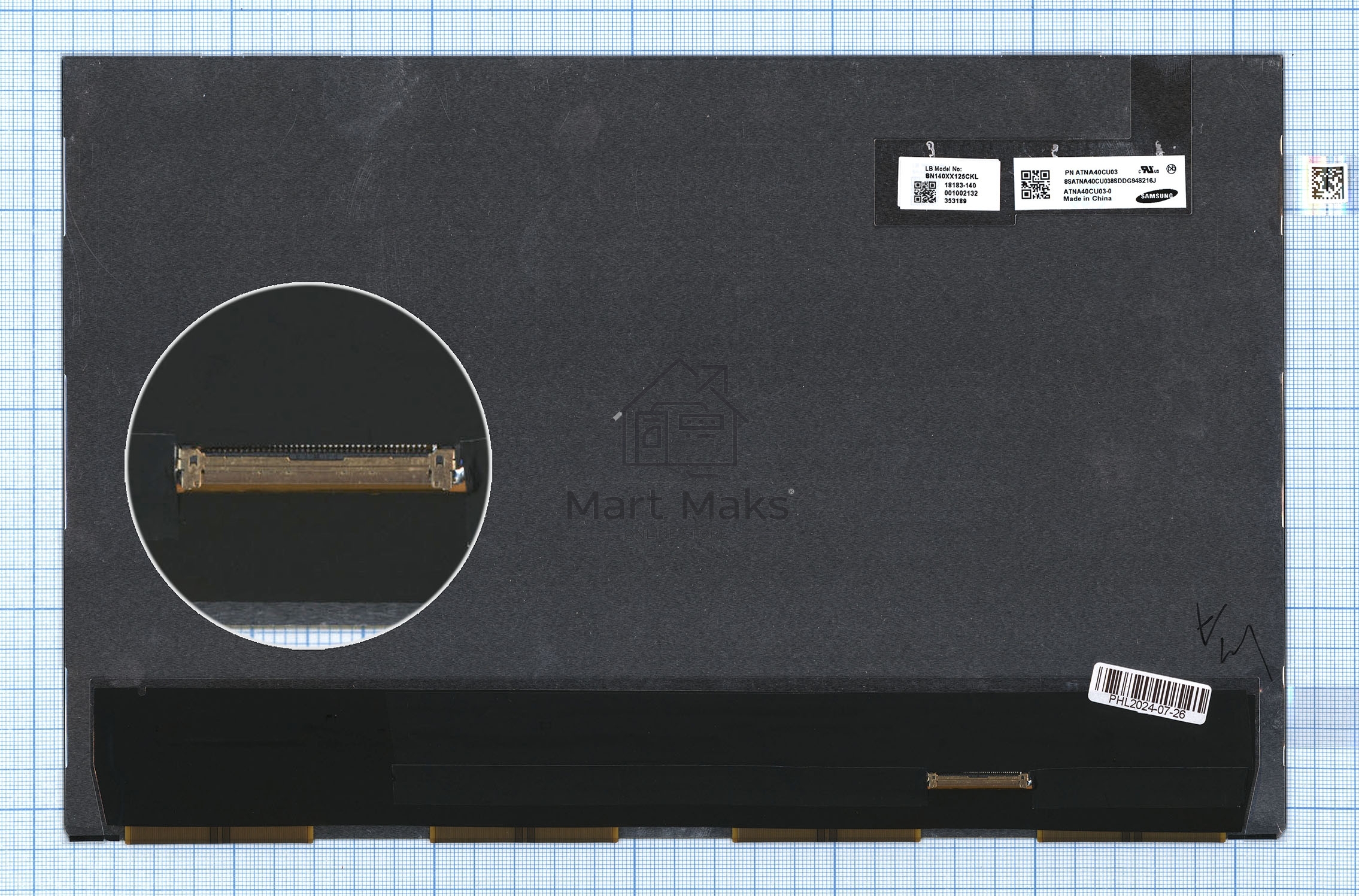 Матрица ATNA40CU03