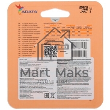 Флеш карта SD ADATA 64Gb ADATA Premier Pro SDXC Class 10 UHS-I U3 V30S 95/60 MB/s