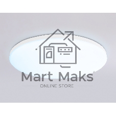 Умный светодиодный светильник FZ2002 WH белый IP54 25W 3000K-6500K+RGB Wi-Fi Алиса/Tuya/Smart Home/Alexa D370*55 (ПДУ ИК)