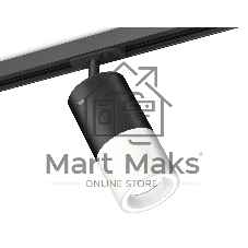 Светильник Ambrella light XT7401110 SWH/SBK белый песок/черный песок MR16 GU5.3