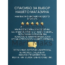 Унитаз подвесной безободковый Bau Novo, быстросъемное сиденье микролифт