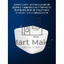 Инсталляция с унитазом комплект BAU PRO 6 в 1: унитаз подвесной безободковый торнадо Bau Dream 51х35, быстросъемное сиденье микролифт, кнопка смыва BAU Pulse, белая/хром