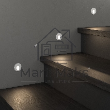 Светильник светодиодный MRL LED 1101 / Белый / Подсветка для лестниц