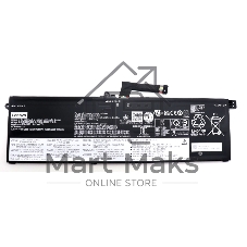 Аккумуляторная батарея для ноутбука Lenovo ThinkBook 16 G5+ APO (L22M4PG3) 15.36V 71Wh