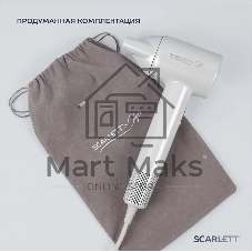 Фен Scarlett SC-HD70I42 1600Вт белый