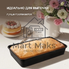 Форма для выпечки Rondell Loft Professional RDF-1510 прямоуг. 39.5x27.5x7.8см сталь черный